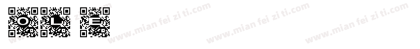 OL Egmont字体转换